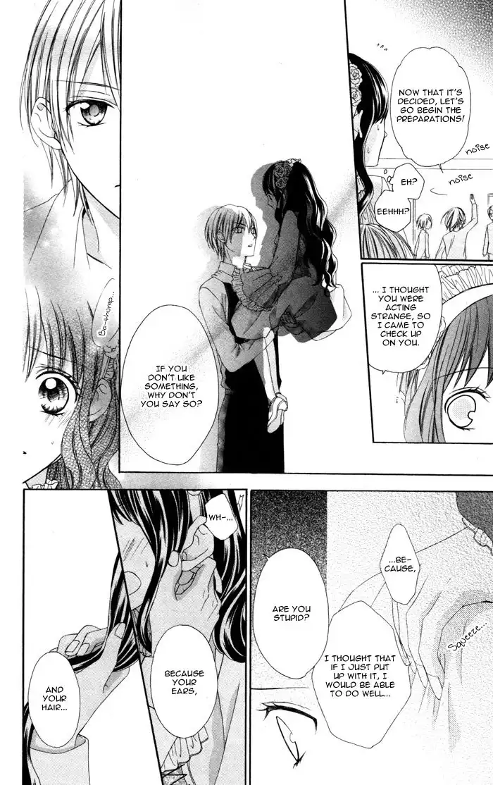 Plastic Girl Chapter 2 21